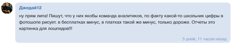 nicoeasymoney каппер