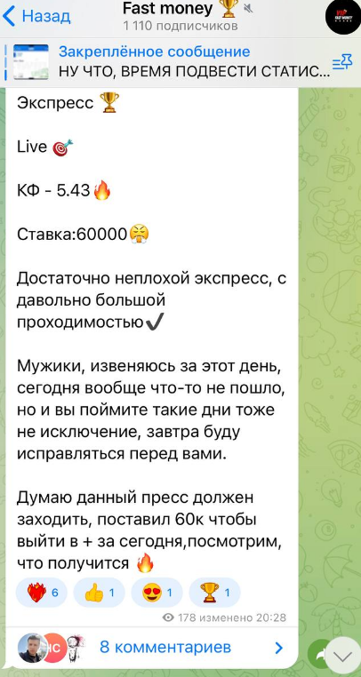 отзывы Быстрые Деньги отзывы Быстрые Деньги