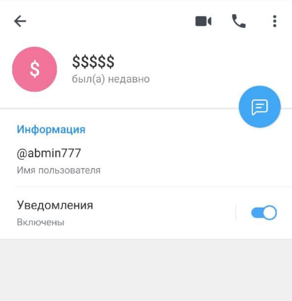 отзывы Hard Bet