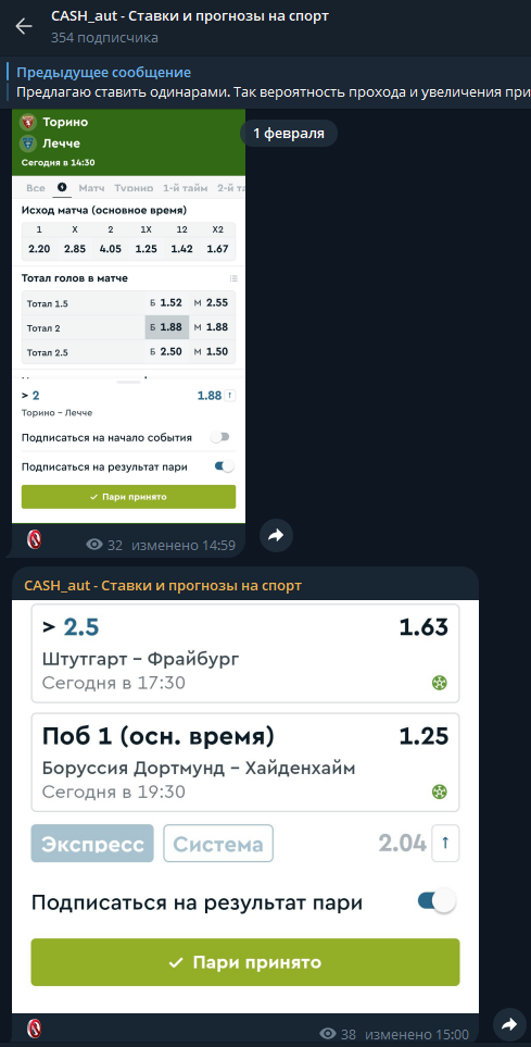 отзывы m_KINO_x_FILMS отзывы m_KINO_x_FILMS