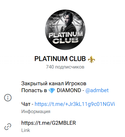 прогнозист admbet прогнозист admbet