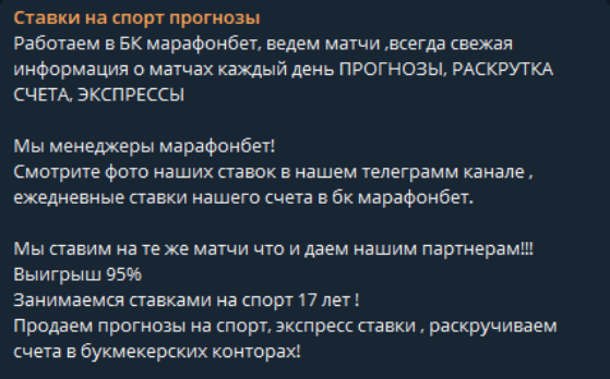 проходимость Fracrged проходимость Fracrged