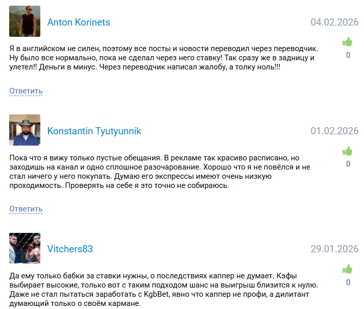 проходимость K 🇬🇧BET PRO проходимость K 🇬🇧BET PRO