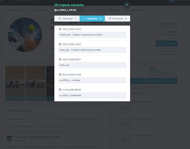 телеграмм CASH_aut - Ставки и прогнозы на спорт телеграмм CASH_aut - Ставки и прогнозы на спорт