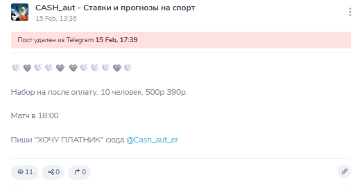 телеграмм m_KINO_x_FILMS телеграмм m_KINO_x_FILMS