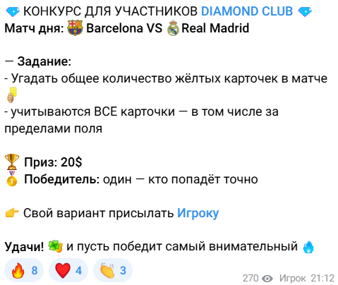 жалобы G2MBLER жалобы G2MBLER