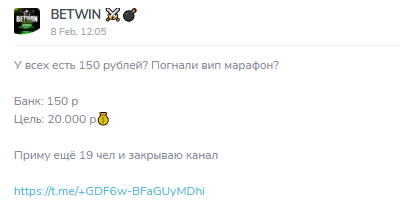 жалобы на Новогодняя Лесенка