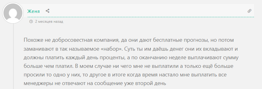 Адвс Ворк каппер Адвс Ворк каппер