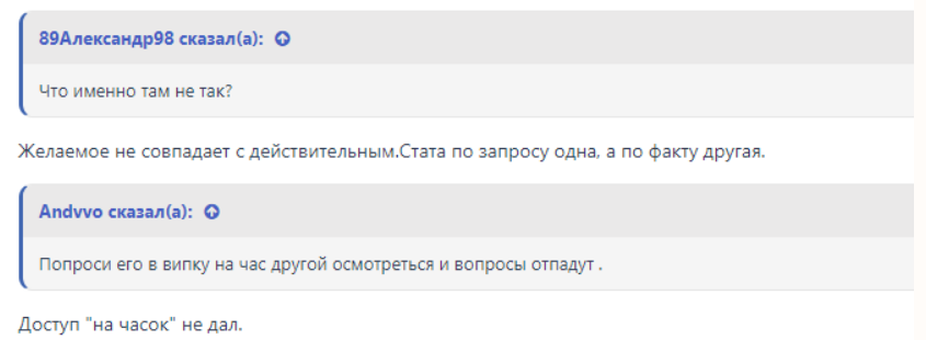 agugover