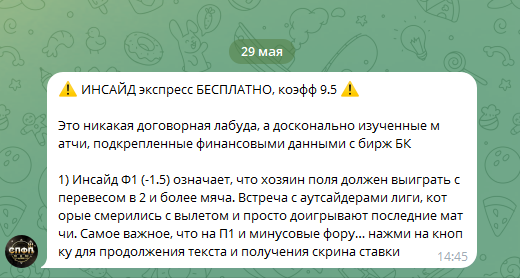 geolebe geolebe