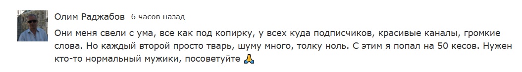 Mghnxrhnsi4mda6 каппер Mghnxrhnsi4mda6 каппер
