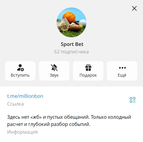 Sport Bet отзывы Sport Bet отзывы