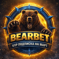 Vip Апрель