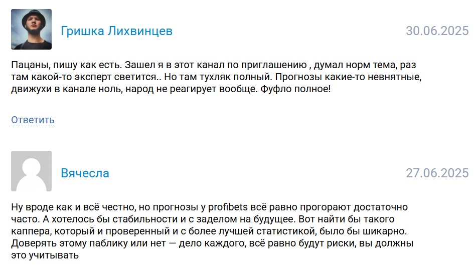 Владимир Чаплыгин телеграмм канал
