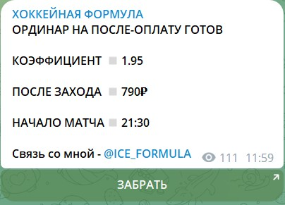 Андрей Федотов