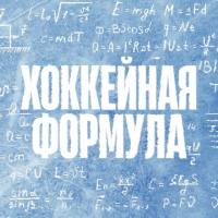 Андрей Федотов