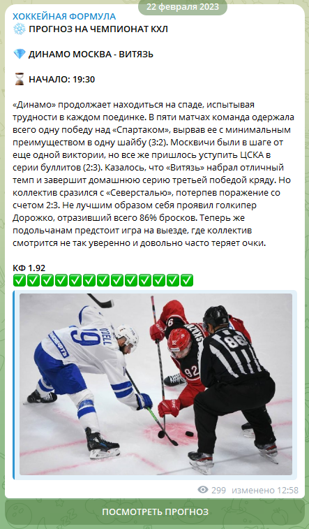 Андрей Федотов