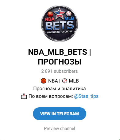 NBA_MLB_BETS