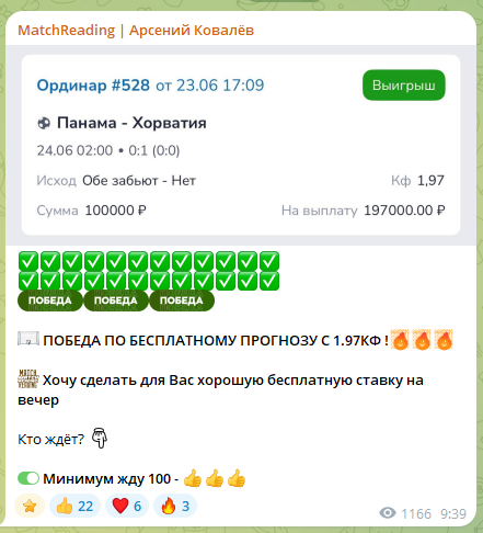 Арсений Ковалев Арсений Ковалев