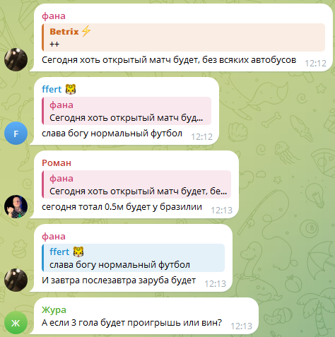 Арсений Ковалев Арсений Ковалев