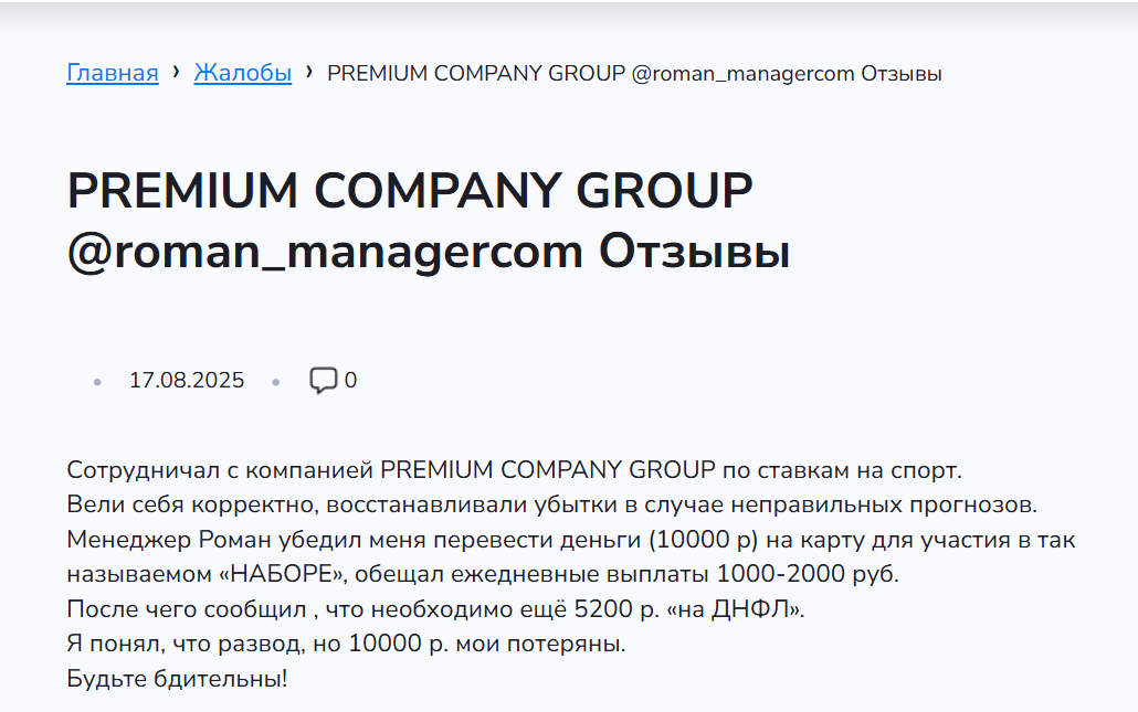 Awln Company Awln Company