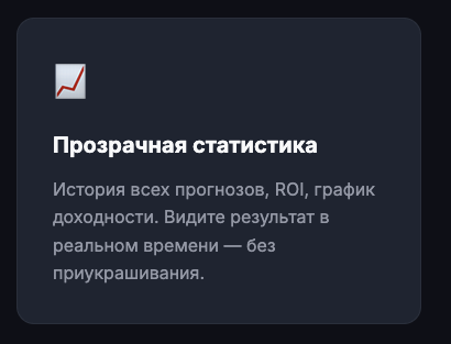 flashscore-predictor-11