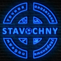 Stavochny | +ev