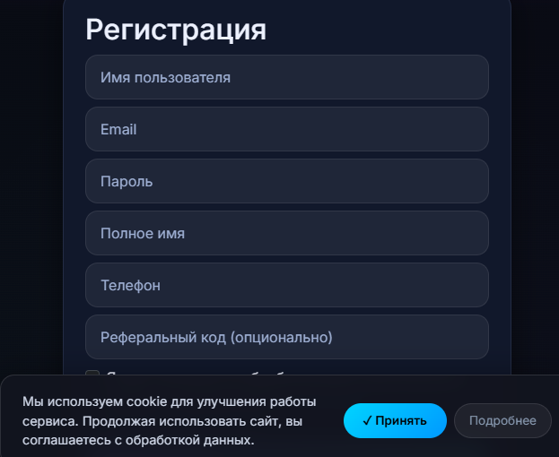 Zeta Ai Betting